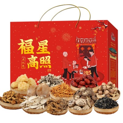 菌菇干货银耳菌菇包年货礼盒752克山珍干货礼盒羊肚菌松茸煲汤包图2