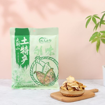 笋干干货厂家竹笋类黄山嫩笋衣干货手剥干嫩笋衣片安徽黄山特产图3