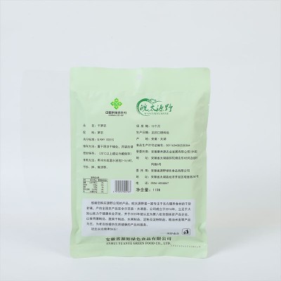 笋干干货厂家竹笋类黄山嫩笋衣干货手剥干嫩笋衣片安徽黄山特产图4