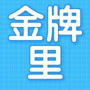 企业logo