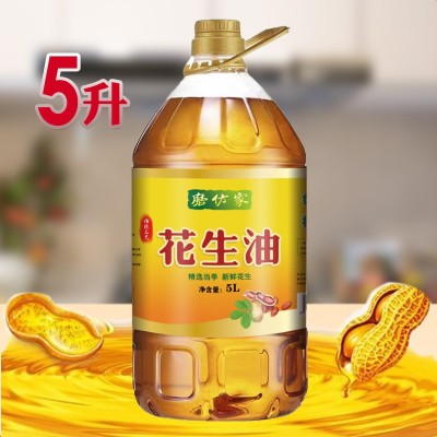 新鲜日期花生油5L厂家直供食用油批发粮油压榨花生油家用商用年货图2