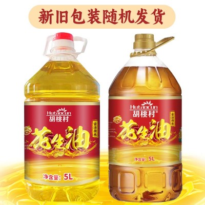正品物理压榨古法一级纯花生油家用商用食用油中秋送礼年货5L批发图2