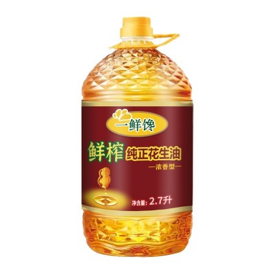 一鲜馋厂家批发纯正浓香花生油一级压榨家用粮油2.7L中秋送礼年货图5