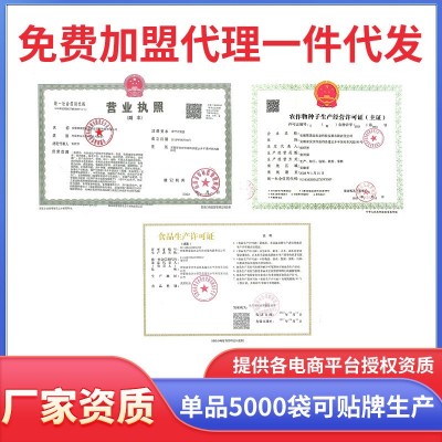 厂家批发代发快速耐抽苔火凤凰大白菜菜种子耐热耐寒蔬菜图2