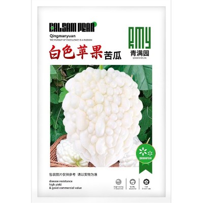 批发白色苹果苦瓜种子厚肉白皮苦瓜甜脆爽口可生吃农田菜园图4