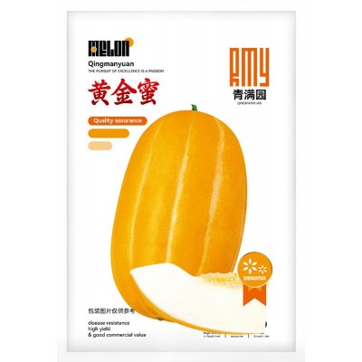 批发甜掉牙花皮甜瓜种子冰糖脆子羊角蜜皮薄肉甜八里香甜瓜种籽图5