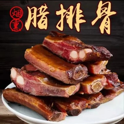 【烟熏腊排骨】恩施农家传统工艺腌制柴火烟熏腊排骨腊肉肉质紧实图2