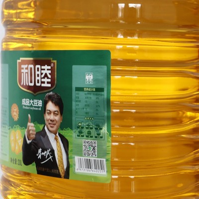 销售装餐饮食用油 和睦20L转基因大豆油 浸出一级大豆油桶装图2