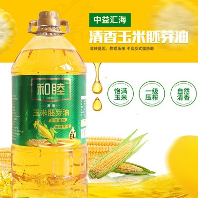 定制和睦5L清香玉米胚芽油 家用商用烘焙蛋糕食用油 非转基因玉米图3