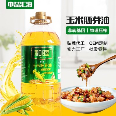 定制和睦5L清香玉米胚芽油 家用商用烘焙蛋糕食用油 非转基因玉米图2