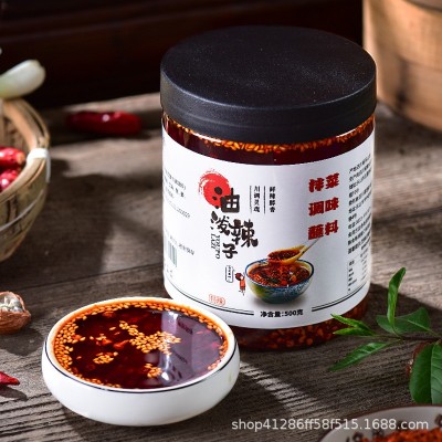 辣椒油川味油泼辣子四川正宗调味料凉拌菜专用红油香辣辣椒酱500g图4
