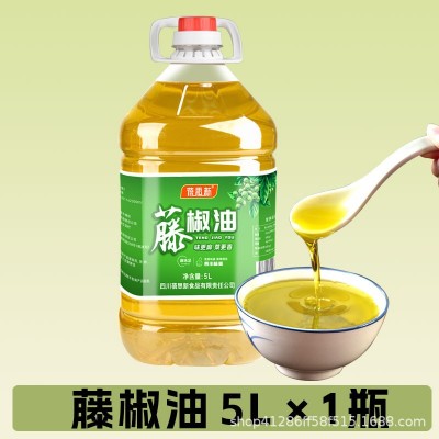 四川藤椒油商用洪雅特产麻油花椒油调味品拌菜米线椒麻鸡专用瓶装图5