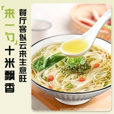 四川藤椒油商用洪雅特产麻油花椒油调味品拌菜米线椒麻鸡专用瓶装图2