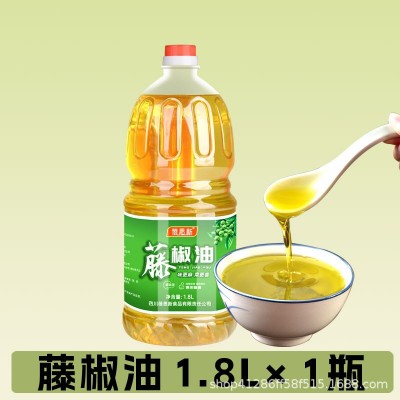 四川藤椒油商用洪雅特产麻油花椒油调味品拌菜米线椒麻鸡专用瓶装图4