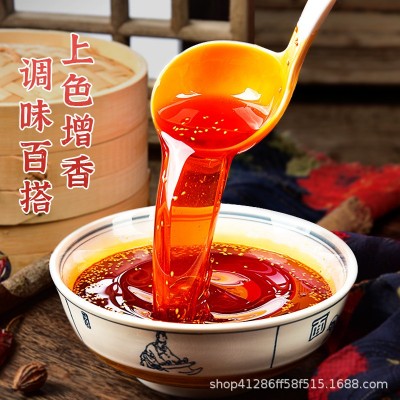 四川红油辣椒油商用冒菜凉皮凉拌菜调料香辣油泼辣子餐饮批 发5斤图2