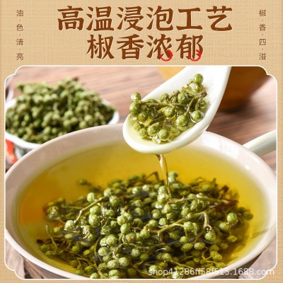 蓓思新藤椒油特麻花椒油四川眉山洪雅特产家用凉拌菜调味料麻椒油图3