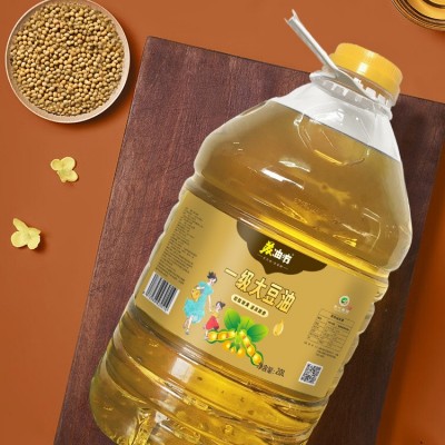 苏油坊一级大豆油桶装20L餐饮装 精选大豆非转基因大桶图3