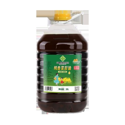 苏油坊苏北粮仓菜籽油桶装20L餐饮装精选原料风味香浓图5