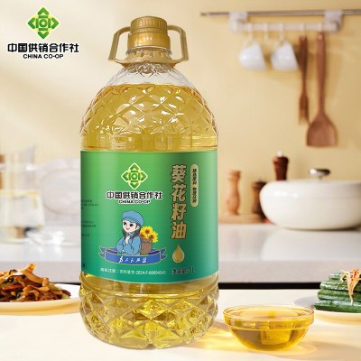 苏油坊&供销社葵花籽油桶装多规格 物理压榨 精选原料