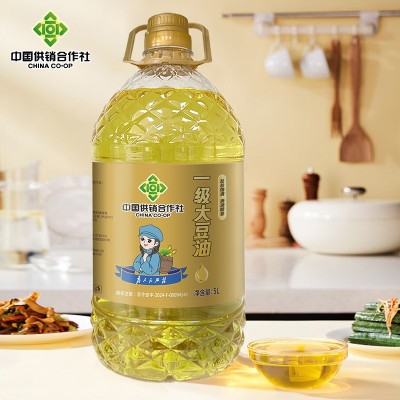 苏油坊&供销社一级大豆油桶装1.8L 精选大豆 非转基因图2