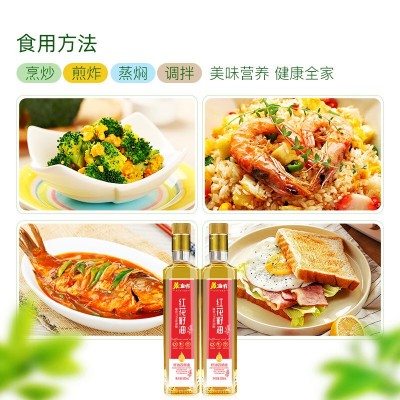*苏油坊*红花籽油礼盒装500ml多规格 低温压榨图2