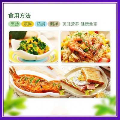 苏油坊亚麻籽油特惠装 180ml 物理冷榨 富含亚麻酸图4