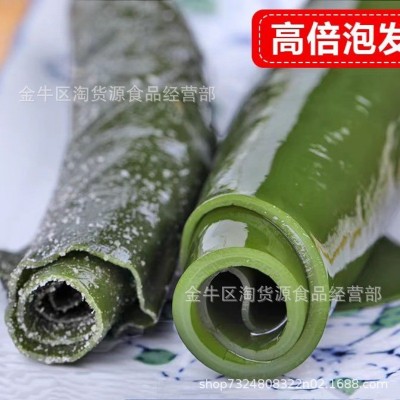 渍海带头江湖地摊展会半干海带头新货泡发率高超市餐饮海带批发图3