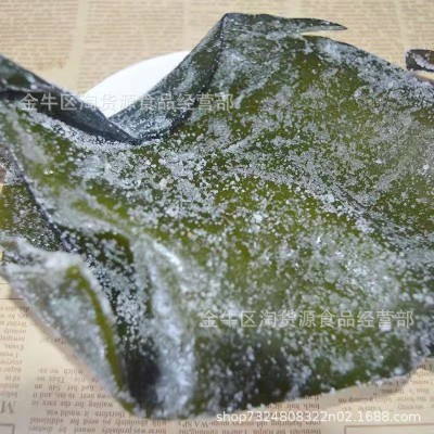 渍海带头江湖地摊展会半干海带头新货泡发率高超市餐饮海带批发图5