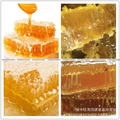 蜂巢蜜铁箱散装盒装木框土蜂蜜批发跑江湖展会景点地摊货源送录音图2