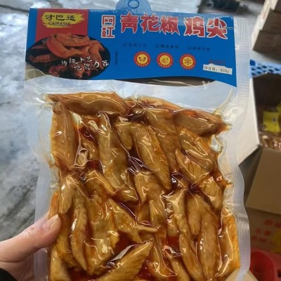 麻辣鸡翅尖批发跑江湖地摊夜市小吃冷吃鸡脚零食商用休闲卤味鸡尖图3