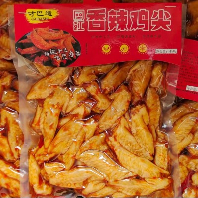 麻辣鸡翅尖批发跑江湖地摊夜市小吃冷吃鸡脚零食商用休闲卤味鸡尖