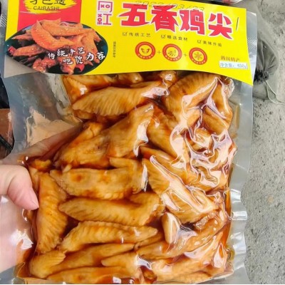 麻辣鸡翅尖批发跑江湖地摊夜市小吃冷吃鸡脚零食商用休闲卤味鸡尖图4