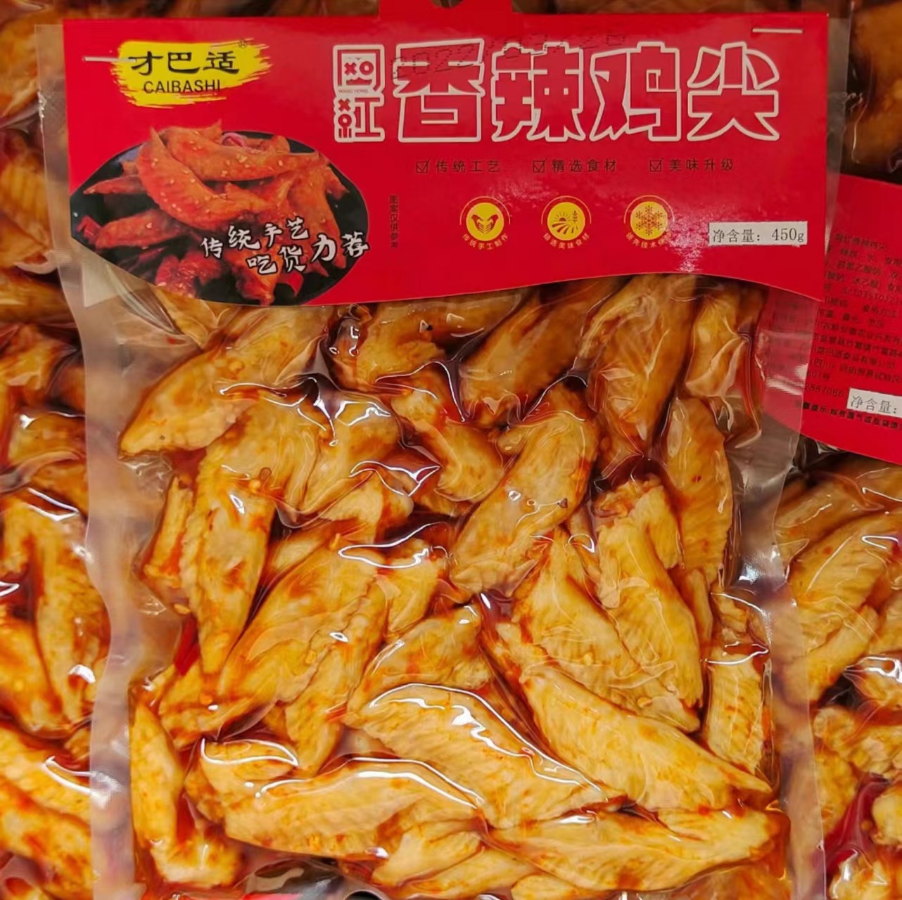 1e7f50fe9705092156a0c3f70f1969