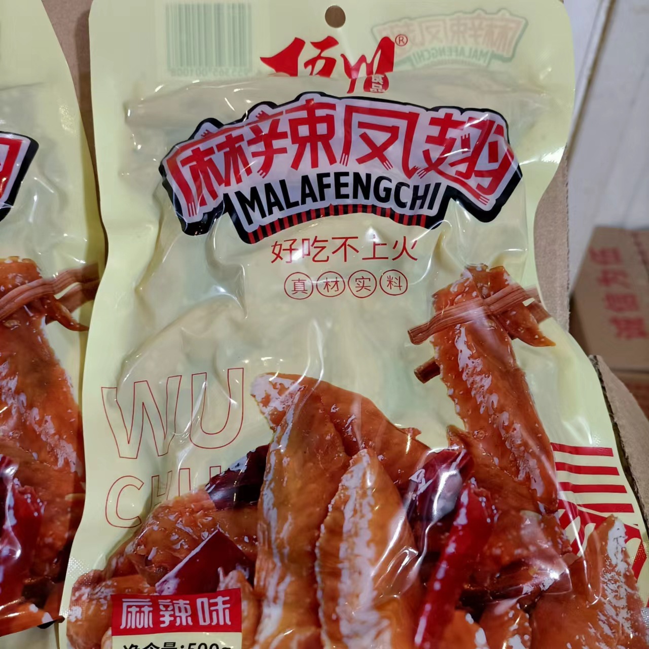 4c8429c1bbf13bcdc88e701d022be2