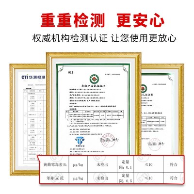 野生有机山茶籽油750ML*2两瓶礼盒装1箱6盒山茶油物理压榨一级食图3