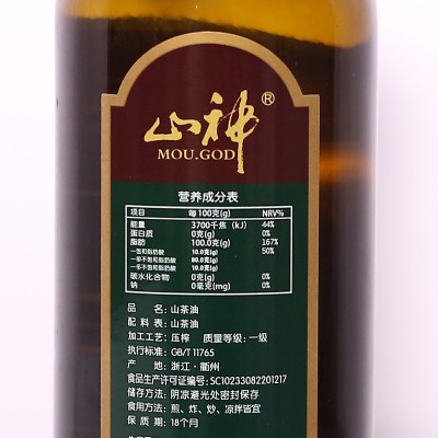 厂家批发750ML两瓶装物理压榨山茶油礼盒装1箱6盒野生山茶籽油图3