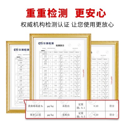 厂家一件代发压榨山茶油4L纯野生茶籽油商用家用一级食用油1箱4瓶图3