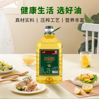 厂家一件代发压榨山茶油4L纯野生茶籽油商用家用一级食用油1箱4瓶图2