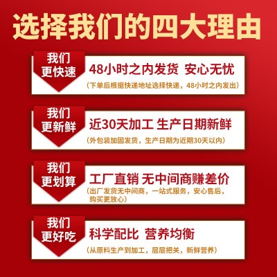 美食道小榨花生油食用油粮油色拉油商用植物油源头厂家批发图2