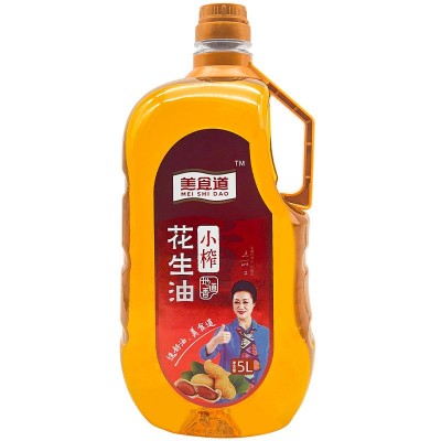 美食道小榨花生油食用油粮油色拉油商用植物油源头厂家批发图4