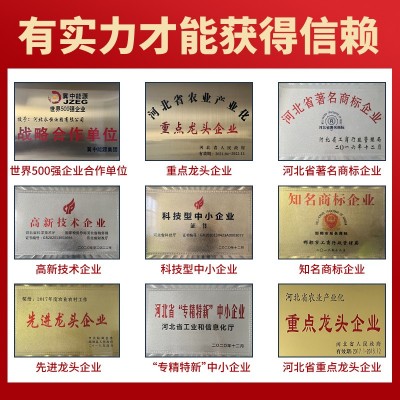 美食道5L一级玉米油非转基因食用油压榨玉米胚芽油5升植物油批发图2