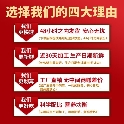 美食道5L小榨花生调和油食用油5升花生油植物油商用源头厂家批发图4