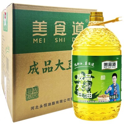 美食道5L一级大豆油食用油色拉油5升整箱植物油厂家批发商用家用图2