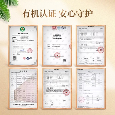 工厂直销定制老树茶花油 纯正山茶油茶籽油500ml食用送礼贴牌批发图3