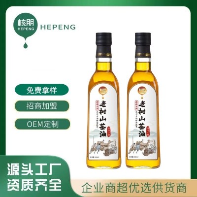 工厂直销定制老树茶花油 纯正山茶油茶籽油500ml食用送礼贴牌批发