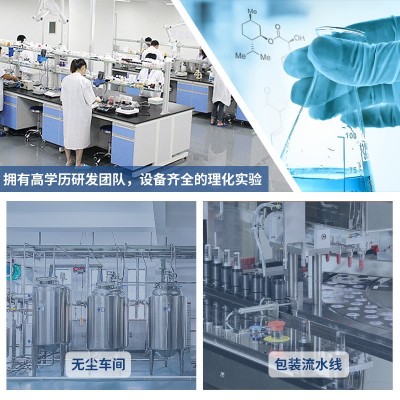 企业定制送礼高端营养油脂食用茶籽油山茶油礼盒装年货批发工厂图4