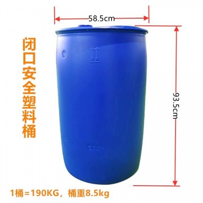 【5吨起订】有机葵花籽油国标一级食用油批发 源头厂家直供 低价图2