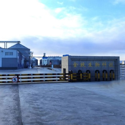 【5吨起订】有机葵花籽油国标一级食用油批发 源头厂家直供 低价图3