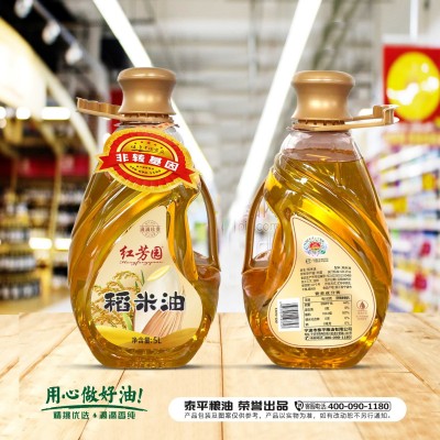 红芳园5L*4稻米油 家用商用大桶装食用油 5升非转基因稻米食用油图2