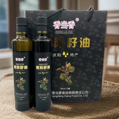 工厂直达 香当香一级1000ml紫苏籽油礼盒纯物理冷榨批发价图3